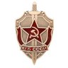 stepan149